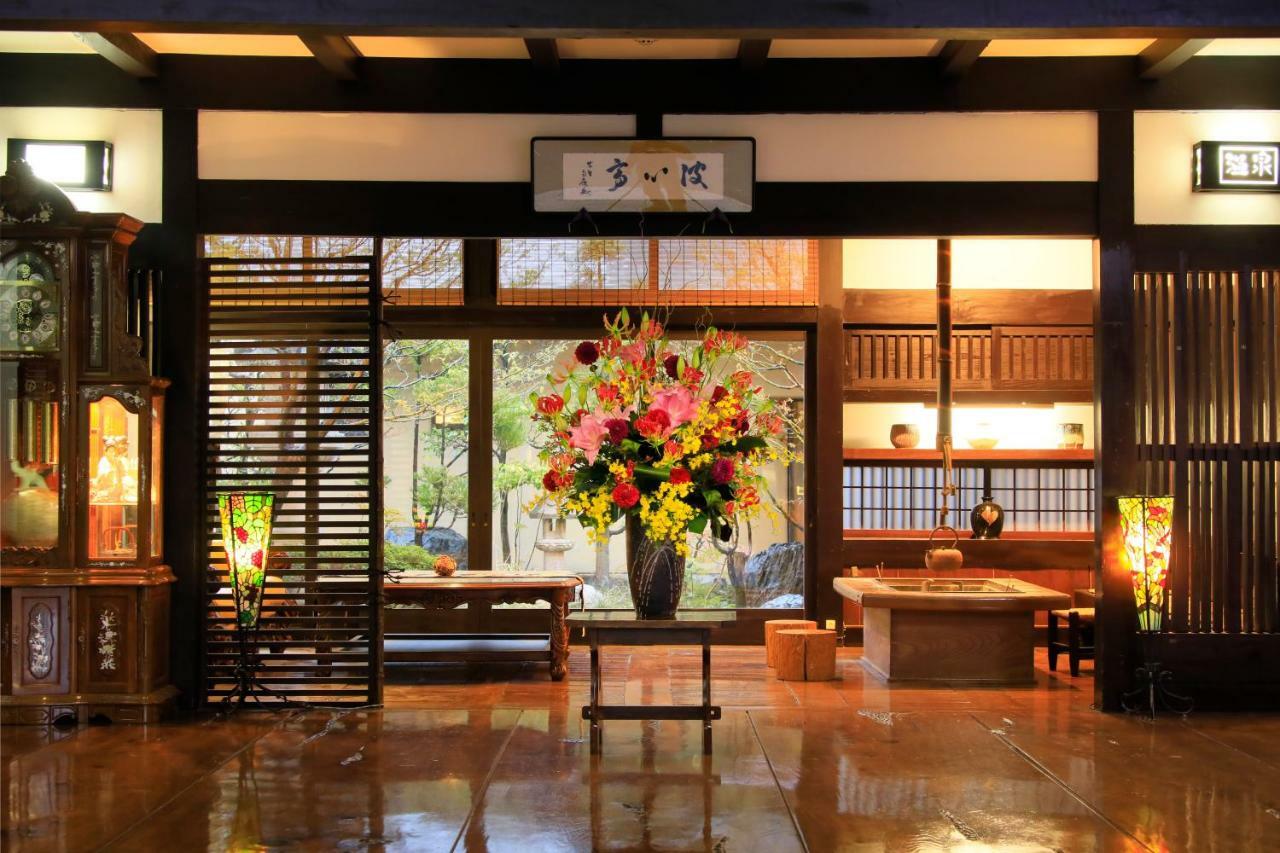 Kaike Fuga Hotell Yonago Eksteriør bilde